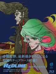 初版帯付】REDLINE SUPER ANIME ALBUM