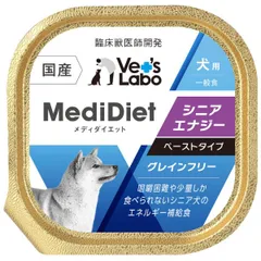 2026年最新】メディカル60 ケージの人気アイテム - メルカリ