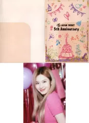【中古】クリアファイル サナ グリッターファイル＆ポスターセット 「TWICE JAPAN DEBUT 5th Anniversary Goods」