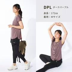 FILA フィットネスウェア 3点セット ダークパープル レディース トレーニングウェア 女性   半袖Tシャツ+レギンス+ショートパンツ 大きいサイズ ヨガ  UVカット 体型カバー ランニング  312061p