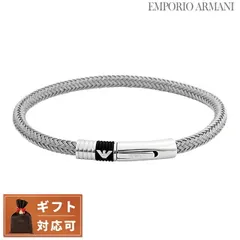 2024年最新】EMPORIO ARMANI エンポリオアルマーニ EGS1726