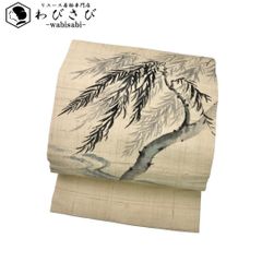 長襦袢 花柄模様 暈し ガード加工 曙色 J-280 長襦袢 花柄模様 暈し ガード加工 曙色 J-280 - メルカリ