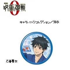 アイナナ ムビナナ キラキラ缶バッジ 逢坂壮五 - メルカリ