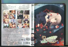 2024年最新】Rewrite 2 DVDの人気アイテム - メルカリ