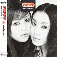 2025年最新】puffy レコードの人気アイテム - メルカリ