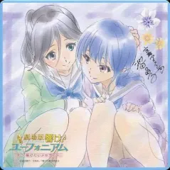 2025年最新】みぞれ＆希美の人気アイテム - メルカリ