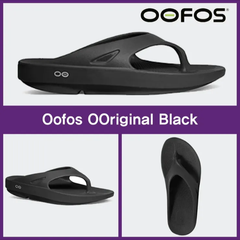 ★Oofos ウーフォス★OOriginal★サンダル