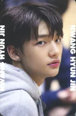 【中古】コレクションカード(男性) Stray Kids/Hyunjin(ヒョンジン)/裏面白/MAKING Ver/CD「Mixtape」特典フォトカード