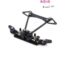 ミニ四駆 ATバンパー アンカーシステム 新作 CNC精密加工 type-F ミニ