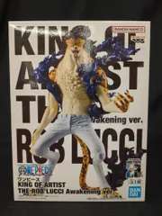 2025年最新】キングオブアーティストルッチの人気アイテム