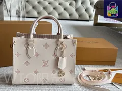 【今日WTO】LV Onthego トートバッグ 25×20cm（S サイズ）-WTO輸入2-UZ41