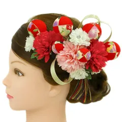 髪飾り 成人式 赤 振袖 前撮り 袴 2点セット ピンク 薄ピンク 白 ゴールド マルチカラー ちりめん 玉飾り 房 房付き ラインス No.9-2996