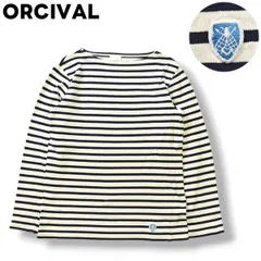 オーシバル ORCIVAL 長袖 バスクシャツ カットソー コットンロード  ボーダー柄 ホワイトxネイビー ♪