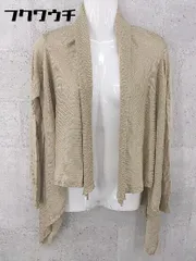 ◇ JOSEPH ジョセフ 長袖 カーディガン サイズM ベージュ レディース 【中古】 【1002801065362】