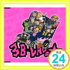 2025年最新】岡平健治の人気アイテム - メルカリ