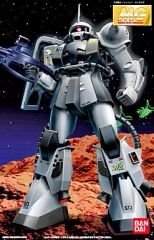 08MS小隊 MG 3体セット 陸戦型ガンダム 陸戦型ジム グフカスタム 未