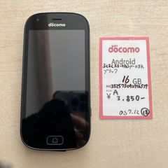 【18】simフリー  らくらくスマートフォン　F-03K ブラック 16GB