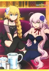 2025年最新】fate ジャンヌダルク タペストリーの人気アイテム - メルカリ