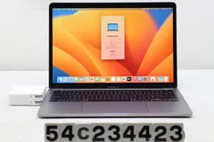 2024年最新】macbook pro 2020 i7 32の人気アイテム - メルカリ