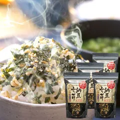 通宝 納豆ふりかけ 4袋 全国ふりかけグランプリ金賞受賞 送料無料のサムネイル