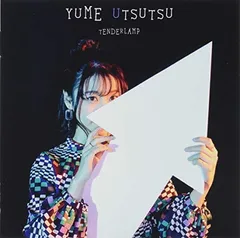 2025年最新】 yume の人気アイテム - メルカリ