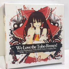 凋叶棕　東方Project 東方アレンジCD　14枚セット 凋叶棕 ティアオイエツォン 東方アレンジCD 23枚セット - メルカリ