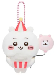 【未使用 9点セット】ちいかわらんど うきうきマスコット もちっとぷちミニマスコット うさぎ ハチワレ