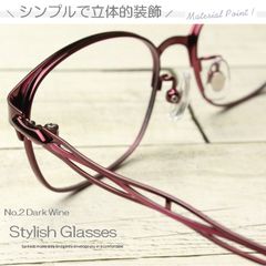 ふちあり 老眼鏡 おしゃれ 軽い 男性用 女性用 メンズ レディース ブルーライトカット めがね メガネ フレーム 鼻眼鏡 鼻掛け 鼻パッド メタル フルリム かわいい シニアグラス おしゃれ 1.0 1.5 2.0 2.5 3.0 3.5 ZS2033