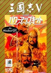 Amazon | 三國志 孔明伝 for Windows95 | PCゲーム | PCソフト