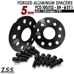 Z.S.S. AP アウディ AUDI S3 8Y 8V 3BA-GYDNFF ABA-8VDJHF ABA-8VCJXF ABA-8PCDLF 社外ホイール用 ボルト付 5mm スペーサー 5x112 57.1φ