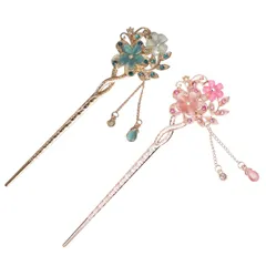 【人気商品】玉 髪飾り 古風 ヘアアクセサリー 玉花 和装 金属 普段使い 浴衣 かんざし 中華風 コスプレ チャイナ服 漢服 一本挿し レディース 中国風 簪 2本セット（青とピンク） KESYOO