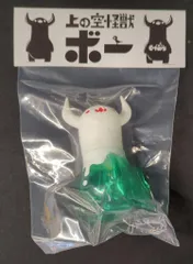 ちしまこうのすけ 初期作品 激レア ミイラ ソフビ ちしまこうのすけ