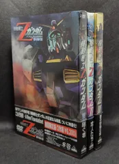 アニメDVD 劇場版 機動戦士Zガンダム 全3巻セット
