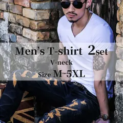 【在庫限り】メンズ2枚組VネックTシャツ 無地 半袖 カジュアル