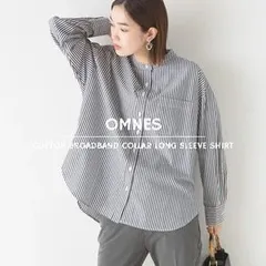 ★人気★製品洗いコットンブロード バンドカラー長袖シャツ 選べる6色 2024春夏新作 送料無料