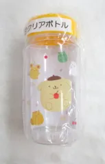 サンリオ ポムポムプリン 当たりくじ まとめ売り クリアボトル10個 等 14点 サンリオ ポムポムプリン 当たりくじ まとめ売り クリアボトル10