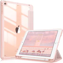 【数量限定】Fintie iPad 9.7 2018 2017 / iPad Air 2 / iPad Air 1 ケース 透明バックカバー Apple Pencil 収納可能 三つ折スタンド スリープ機能 軽量 薄型 傷つけ防止 PU合成レザー TPU iP