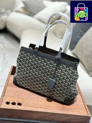 【今日特価】Goyard Bellechasse Biaud 通勤バッグ！国内送料無料！-WT0輸入