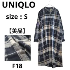 UNIQLO 長袖フランネルAラインワンピース チェック柄 S 黒 白 ゆったり