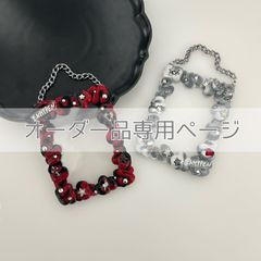 オーダー品専用 :トレカケースデコ ストラップ