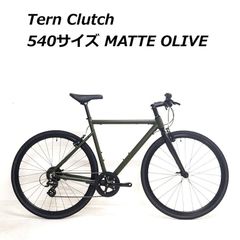 【新品未使用品☆20％OFF】Tern ターン Clutch クラッチ 540サイズ  MATTE OLIVE