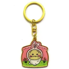 【中古】キーホルダー うさぎ(いなばの白うさぎ) ダイカットキーホルダー 「ちいかわ なんか小さくてかわいいやつ」 山陰限定のサムネイル