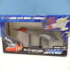 Amazon.co.jp: 宇宙戦艦ヤマト 復活編 スーパーメカニクスヤマト