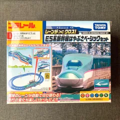 2024年最新】レーンがクロス!e5系新幹線はやぶさベーシックセットの