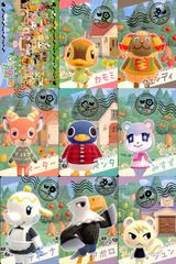 第5期シリーズ GX世代 セミコンプ ノーマル 字レア 被り無し