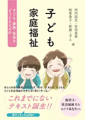 BBM 2021女子プロレス　岩田美香　直筆サインチェキ　/10 20 【岩田美香】BBM 女子プロレスカード 2024 [レギュラー/キラ