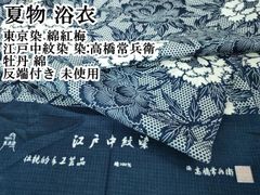 平和屋 - メルカリShops 