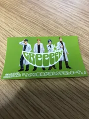GReeeeN　販促ポップ（パネル）　18枚まとめ売り　グッズ GReeeeN 販促ポップ（パネル） 18枚まとめ売り グッズ GReeeeN
