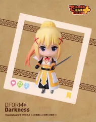 【中古】フィギュア でふぉるむぷらす ダクネス 「この素晴らしい世界に祝福を!3」 フルアクションデフォルメフィギュアのサムネイル