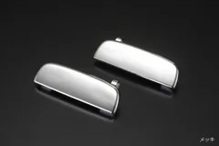 2025年最新】エブリィ DA62W アウターハンドルの人気アイテム - メルカリ